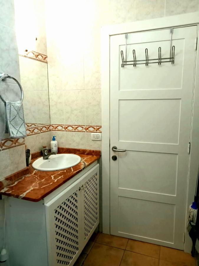 Appartement Parque Cattleya Tenerife